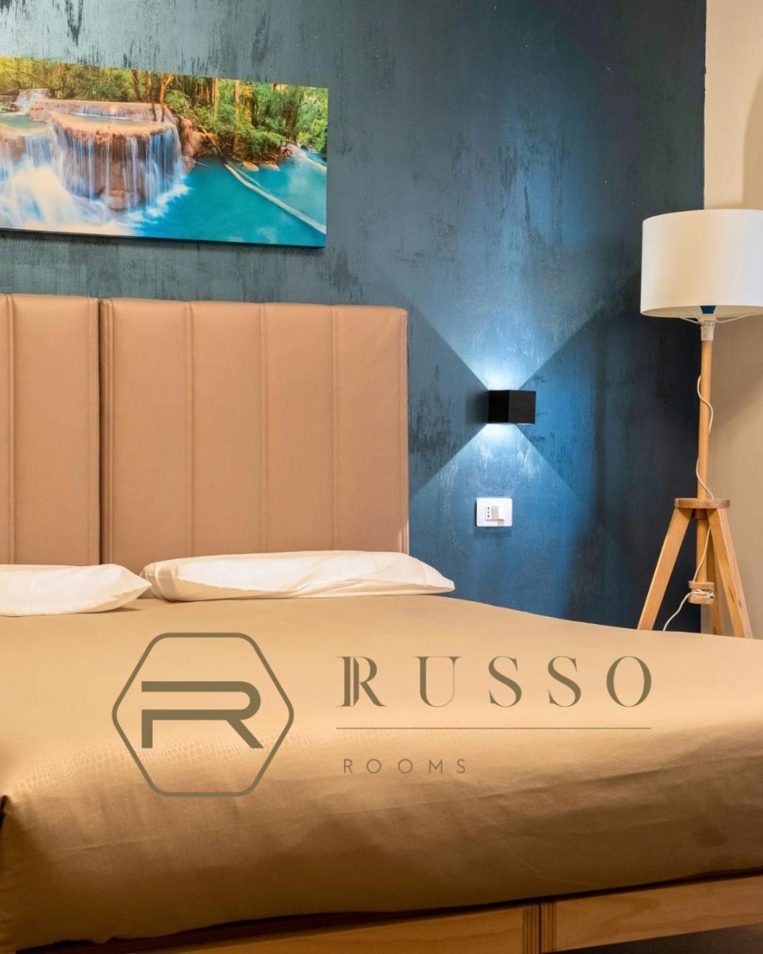 Russ0 Rooms Catanzaro Kültér fotó